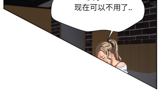 拳皇95漫画韩漫全集-第34话丝袜无删减无遮挡章节图片 