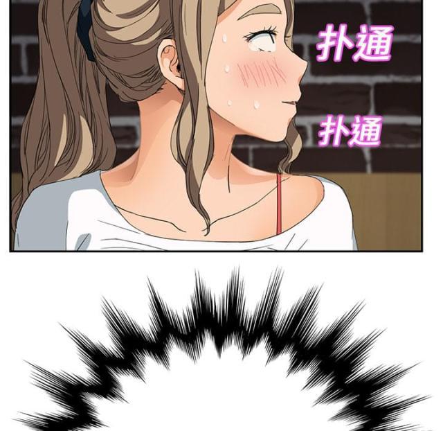 拳皇95漫画韩漫全集-第34话丝袜无删减无遮挡章节图片 