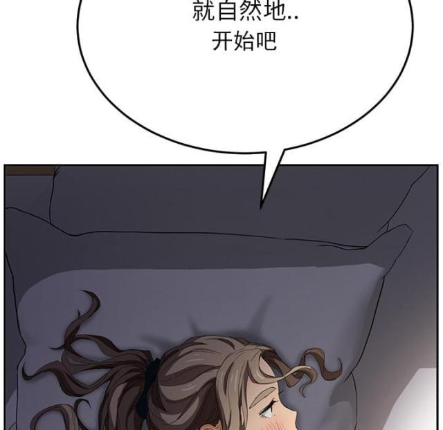 拳皇95漫画韩漫全集-第34话丝袜无删减无遮挡章节图片 