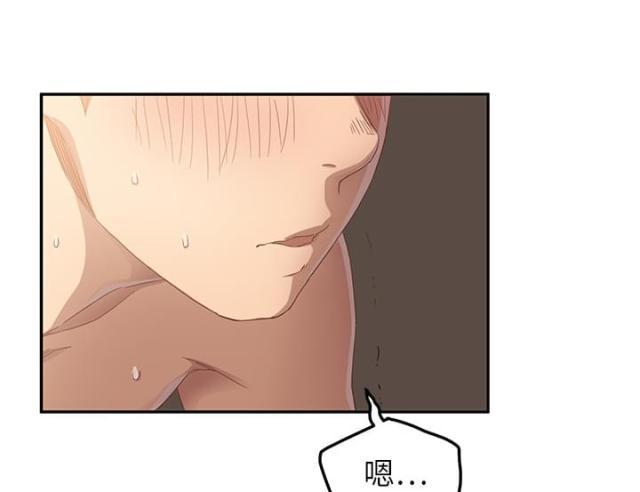 拳皇95漫画韩漫全集-第34话丝袜无删减无遮挡章节图片 