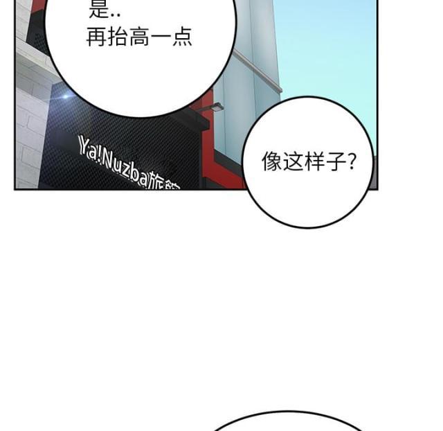 拳皇95漫画韩漫全集-第34话丝袜无删减无遮挡章节图片 