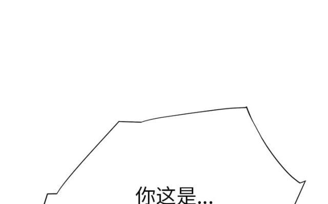 拳皇95漫画韩漫全集-第34话丝袜无删减无遮挡章节图片 