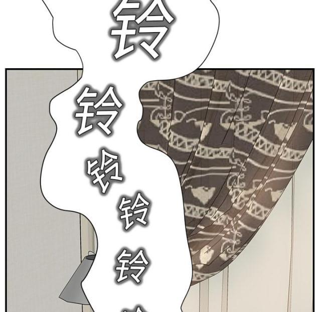 拳皇95漫画韩漫全集-第35话诈骗电话无删减无遮挡章节图片 