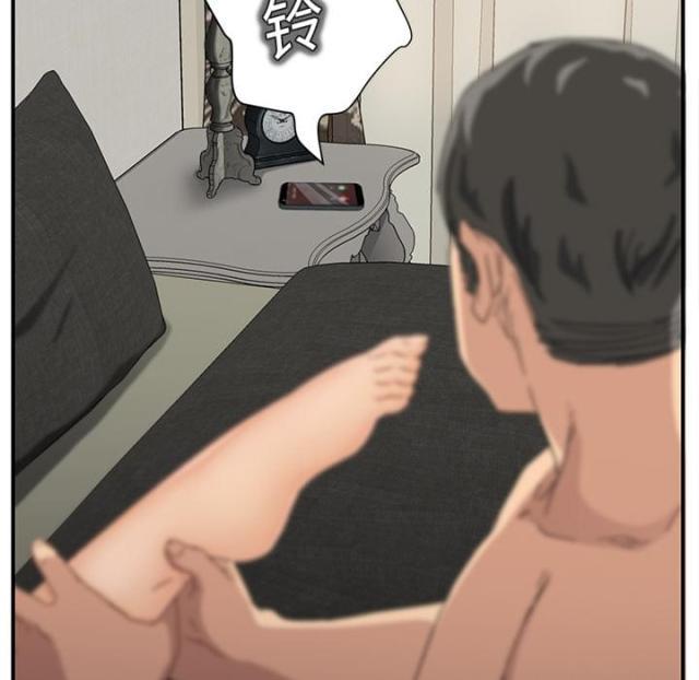 拳皇95漫画韩漫全集-第35话诈骗电话无删减无遮挡章节图片 