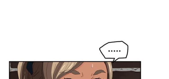 拳皇95漫画韩漫全集-第37话威吓无删减无遮挡章节图片 