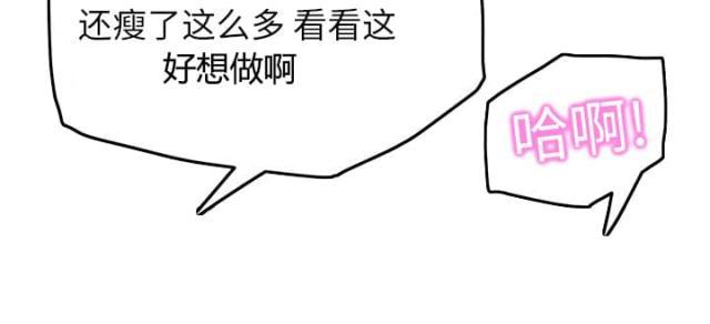 拳皇95漫画韩漫全集-第37话威吓无删减无遮挡章节图片 