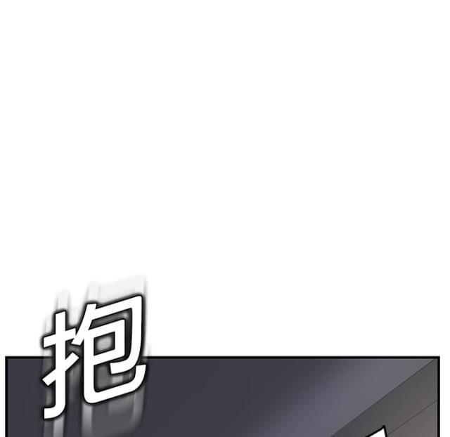 拳皇95漫画韩漫全集-第37话威吓无删减无遮挡章节图片 
