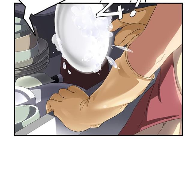 拳皇95漫画韩漫全集-第39话顶嘴无删减无遮挡章节图片 