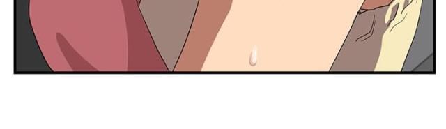 拳皇95漫画韩漫全集-第39话顶嘴无删减无遮挡章节图片 