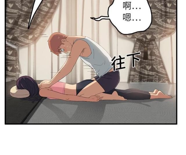 拳皇95漫画韩漫全集-第40话调查无删减无遮挡章节图片 