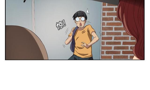 拳皇95漫画韩漫全集-第41话开玩笑？无删减无遮挡章节图片 