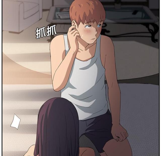 拳皇95漫画韩漫全集-第41话开玩笑？无删减无遮挡章节图片 