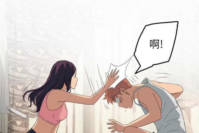 拳皇95漫画韩漫全集-第42话教训无删减无遮挡章节图片 