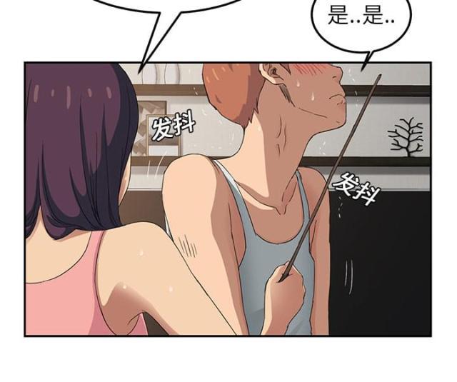 拳皇95漫画韩漫全集-第42话教训无删减无遮挡章节图片 