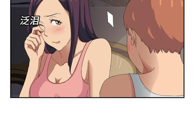拳皇95漫画韩漫全集-第42话教训无删减无遮挡章节图片 