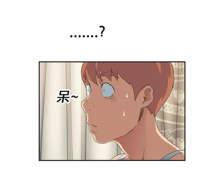 拳皇95漫画韩漫全集-第42话教训无删减无遮挡章节图片 