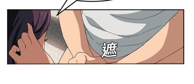 拳皇95漫画韩漫全集-第43话救美无删减无遮挡章节图片 