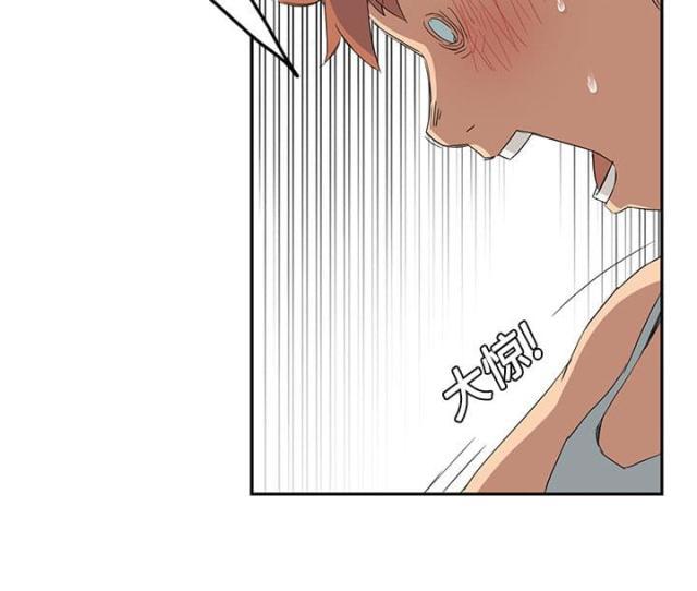 拳皇95漫画韩漫全集-第43话救美无删减无遮挡章节图片 