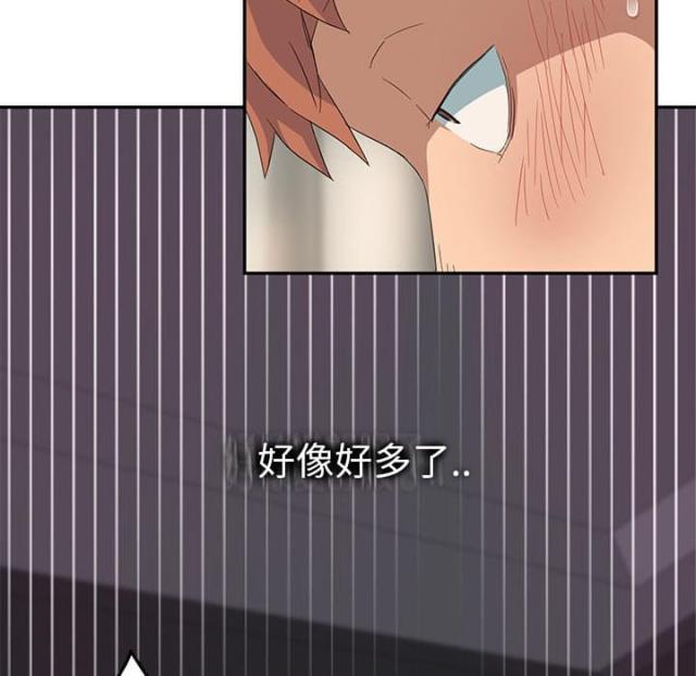 拳皇95漫画韩漫全集-第43话救美无删减无遮挡章节图片 