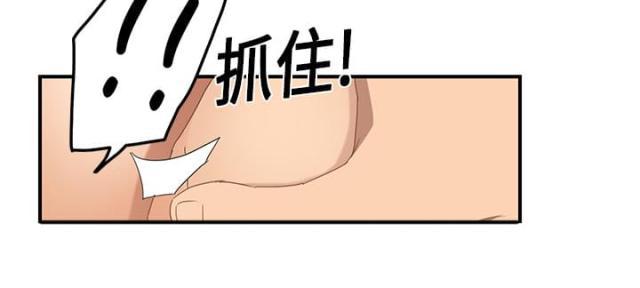 拳皇95漫画韩漫全集-第43话救美无删减无遮挡章节图片 