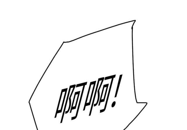 拳皇95漫画韩漫全集-第43话救美无删减无遮挡章节图片 