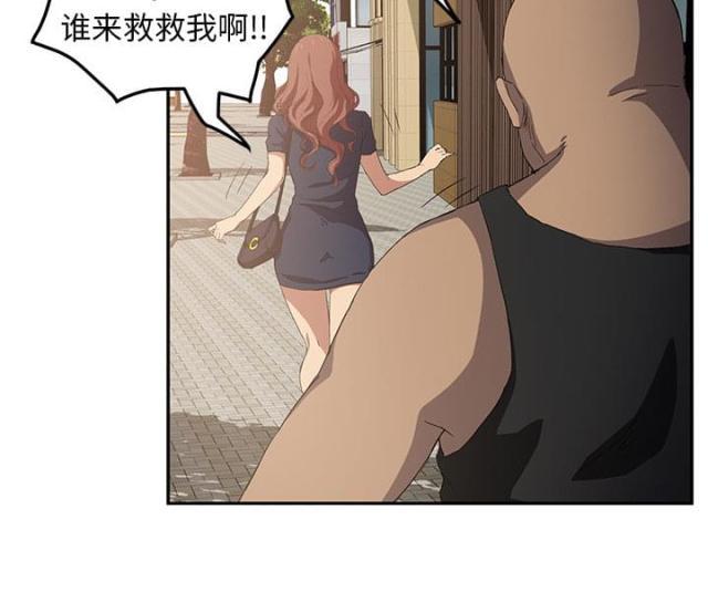 拳皇95漫画韩漫全集-第43话救美无删减无遮挡章节图片 