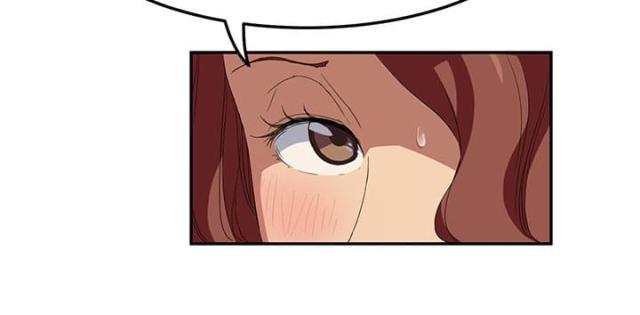 拳皇95漫画韩漫全集-第44话偷偷无删减无遮挡章节图片 