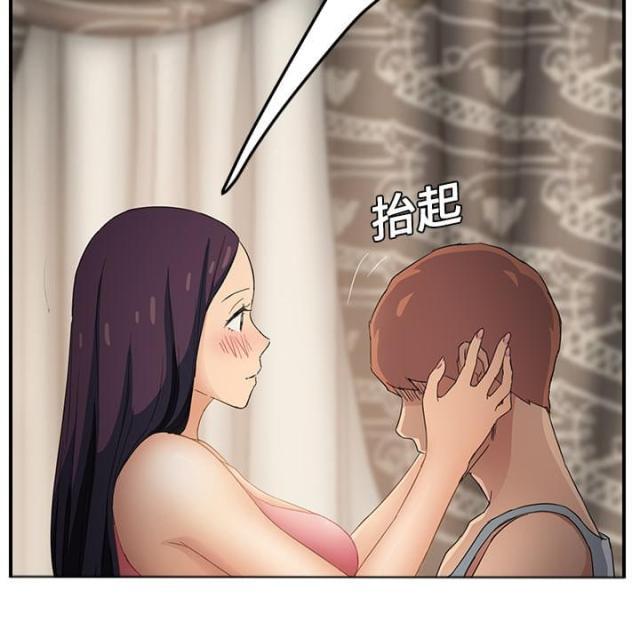 拳皇95漫画韩漫全集-第44话偷偷无删减无遮挡章节图片 