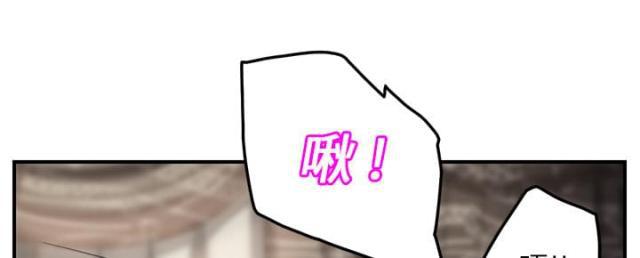 拳皇95漫画韩漫全集-第44话偷偷无删减无遮挡章节图片 