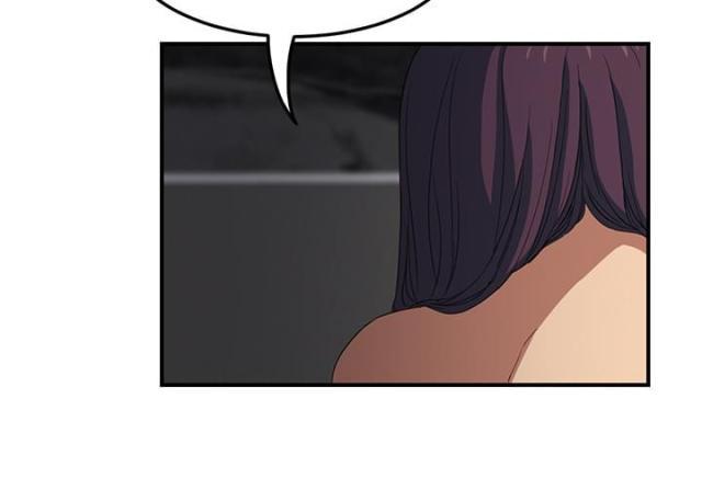 拳皇95漫画韩漫全集-第45话不要结婚？无删减无遮挡章节图片 