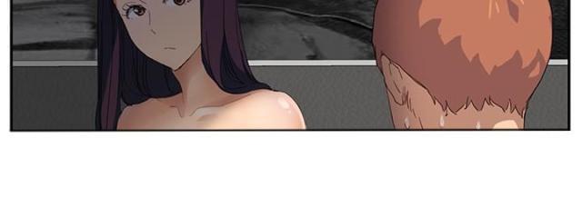 拳皇95漫画韩漫全集-第45话不要结婚？无删减无遮挡章节图片 