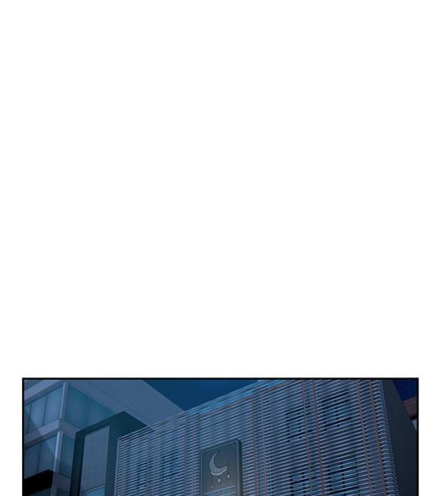 拳皇95漫画韩漫全集-第46话烧酒无删减无遮挡章节图片 