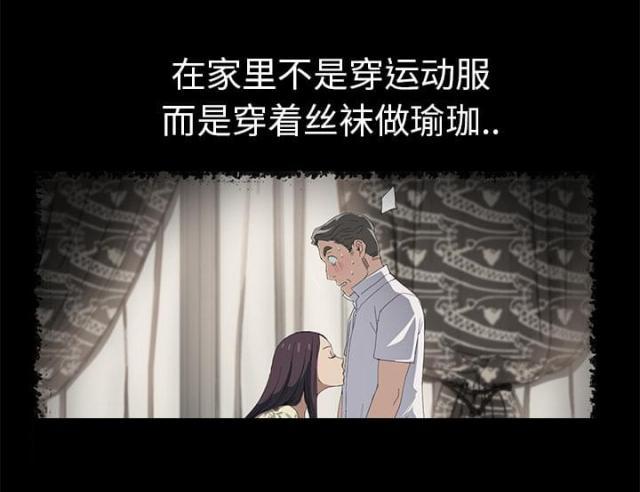 拳皇95漫画韩漫全集-第46话烧酒无删减无遮挡章节图片 