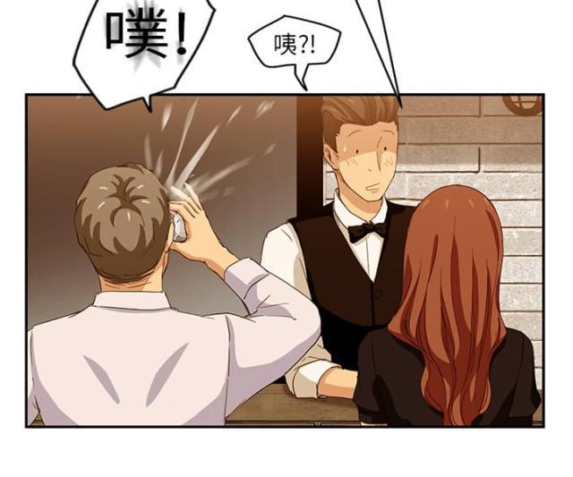 拳皇95漫画韩漫全集-第46话烧酒无删减无遮挡章节图片 