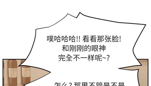 拳皇95漫画韩漫全集-第47话不会有事无删减无遮挡章节图片 