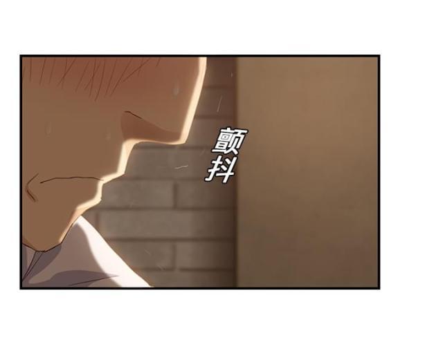 拳皇95漫画韩漫全集-第47话不会有事无删减无遮挡章节图片 