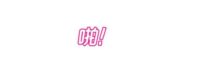 拳皇95漫画韩漫全集-第48话搞什么无删减无遮挡章节图片 