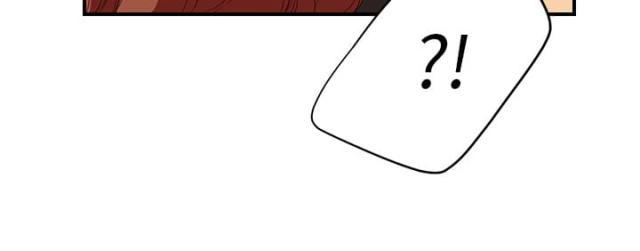 拳皇95漫画韩漫全集-第48话搞什么无删减无遮挡章节图片 