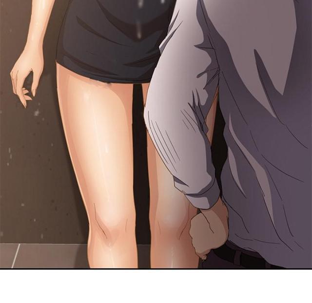 拳皇95漫画韩漫全集-第48话搞什么无删减无遮挡章节图片 