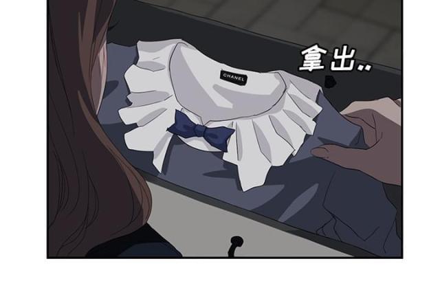 拳皇95漫画韩漫全集-第49话一起睡吗无删减无遮挡章节图片 