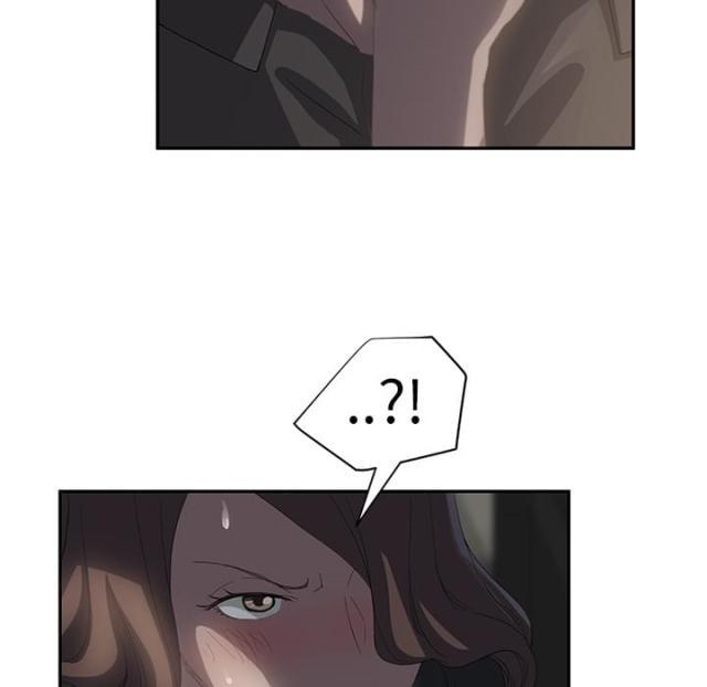 拳皇95漫画韩漫全集-第49话一起睡吗无删减无遮挡章节图片 