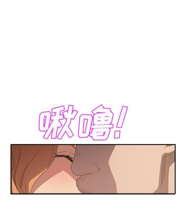 拳皇95漫画韩漫全集-第49话一起睡吗无删减无遮挡章节图片 