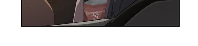 拳皇95漫画韩漫全集-第49话一起睡吗无删减无遮挡章节图片 