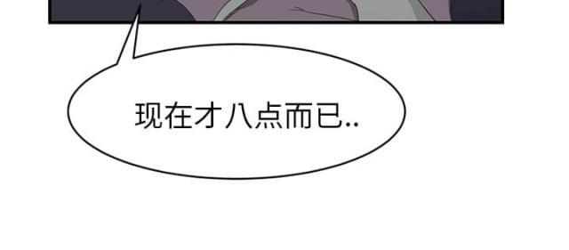 拳皇95漫画韩漫全集-第50话夜敲门无删减无遮挡章节图片 