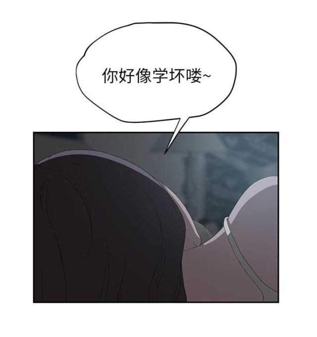 拳皇95漫画韩漫全集-第50话夜敲门无删减无遮挡章节图片 