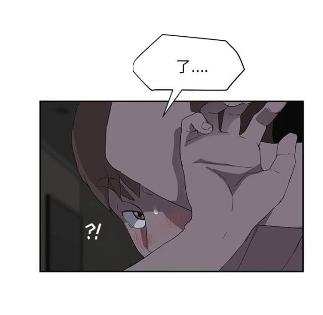 拳皇95漫画韩漫全集-第50话夜敲门无删减无遮挡章节图片 
