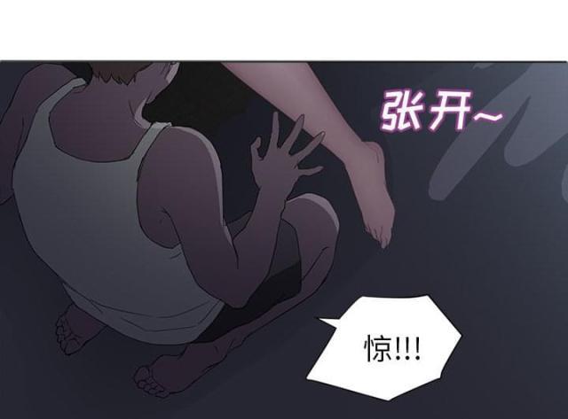 拳皇95漫画韩漫全集-第50话夜敲门无删减无遮挡章节图片 