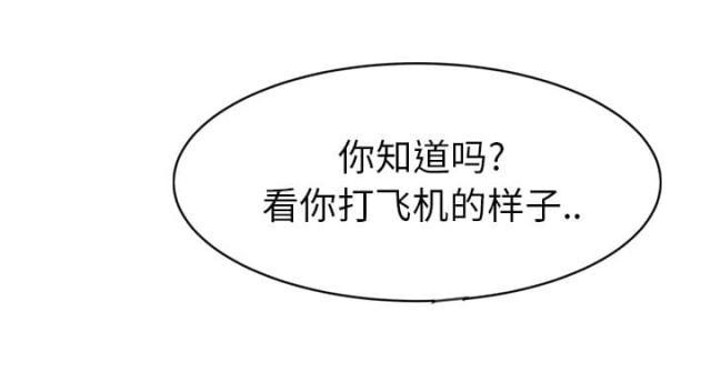 拳皇95漫画韩漫全集-第50话夜敲门无删减无遮挡章节图片 