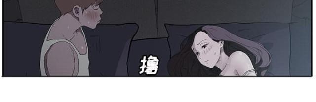 拳皇95漫画韩漫全集-第50话夜敲门无删减无遮挡章节图片 