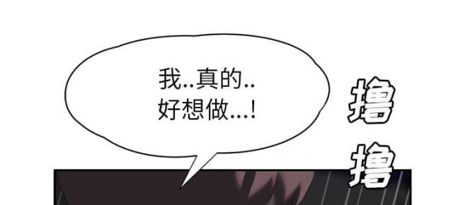 拳皇95漫画韩漫全集-第50话夜敲门无删减无遮挡章节图片 